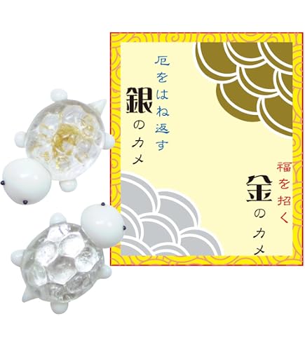 Amazon.co.jp: 460 特注太極石 大サイズ 陰陽 龍亀 82.1×66.3×55.6